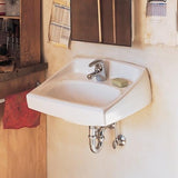 American Standard 0355012.020 Lucerne Wall-Hung Sink - New Surplus
